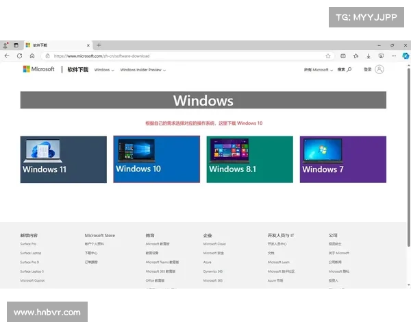 添加了 EDR 破坏能力至 PoorTry Windows 驱动程序 媒体