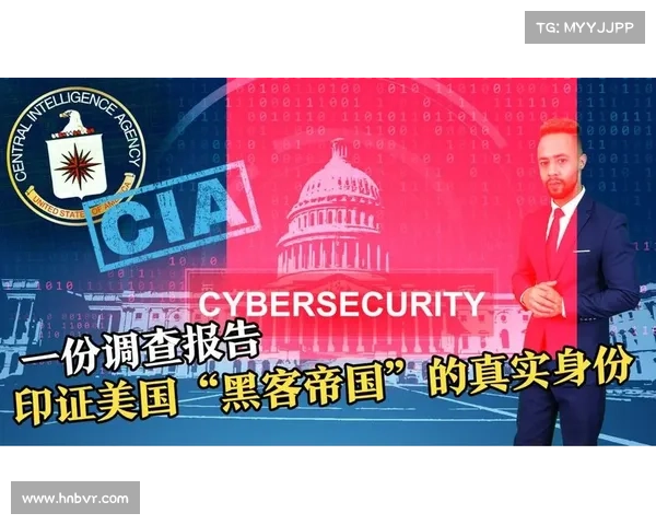 美国逮捕并起诉SEC X账号的黑客 媒体 美国逮捕并起诉SEC X账号的黑客 媒体