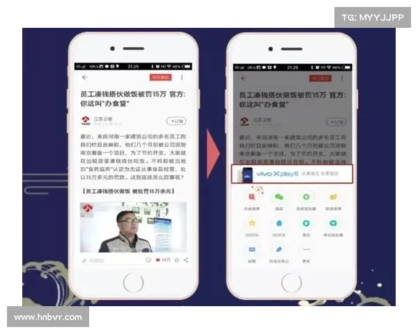 更新后的 Zloader 恶意软件引入了更强的隐秘性 媒体